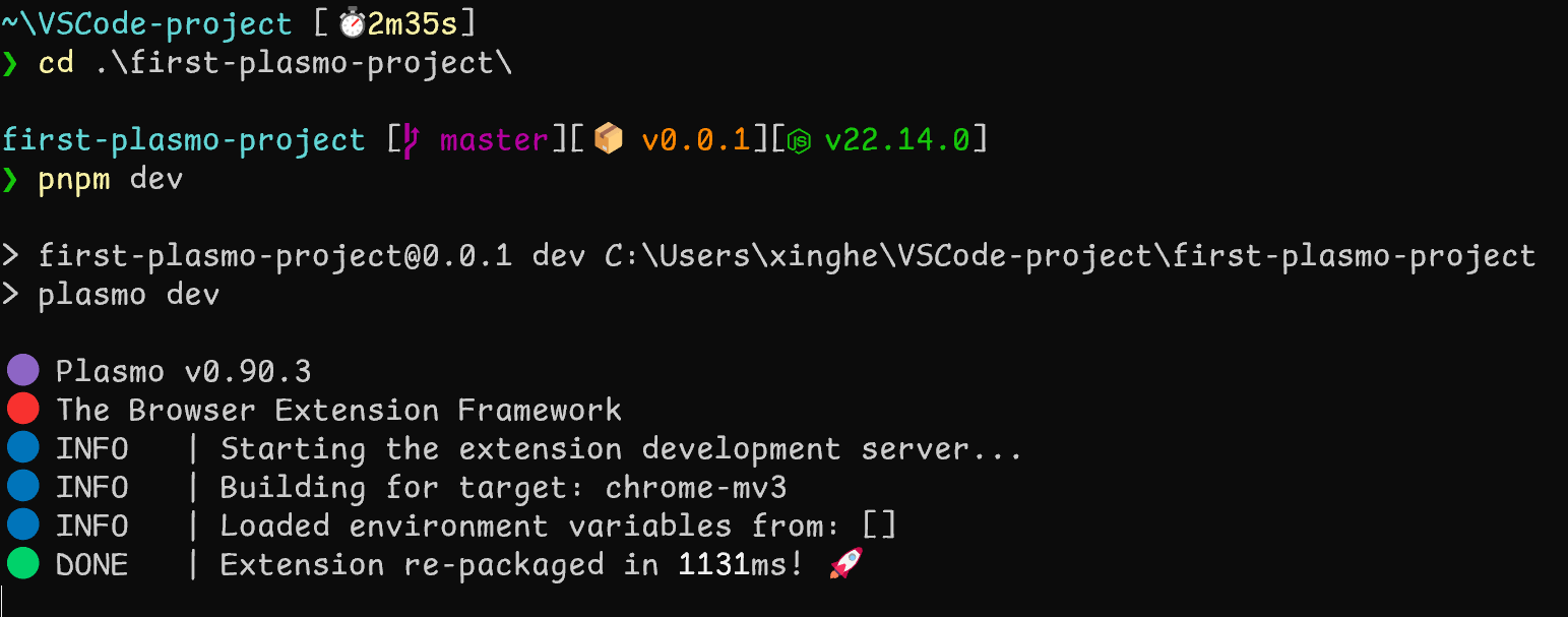 pnpm dev测试运行Plasmo插件项目