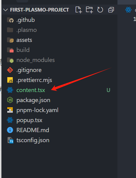 VS Code文件资源管理器显示Plasmo项目根目录下的content.tsx文件，这是创建Content Script的第一种方式